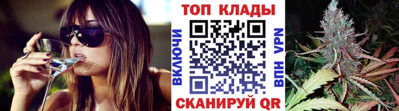 Где продают наркотики Нововоронеж МАРИХУАНА  Меф  СОЛЬ  Гашиш  КОКАИН 