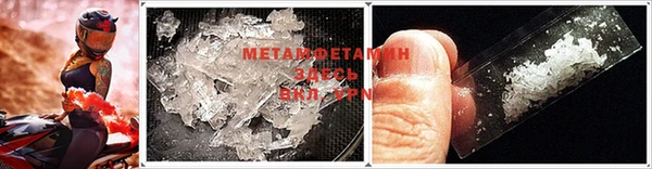 МДМА Алексеевка