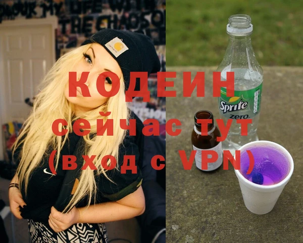 кокс Алзамай
