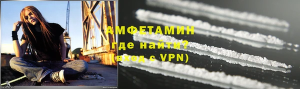 МДМА Алексеевка