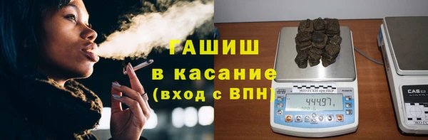 МДМА Алексеевка