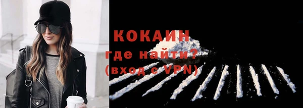 кокс Алзамай
