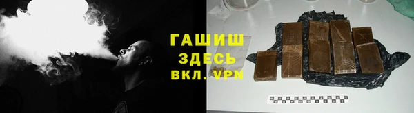 кокс Алзамай