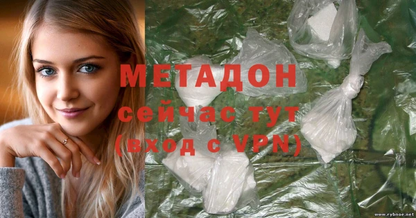 МДМА Алексеевка