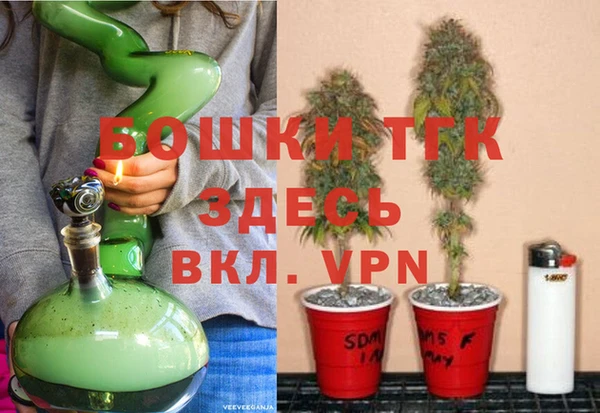 мефедрон VHQ Алексин