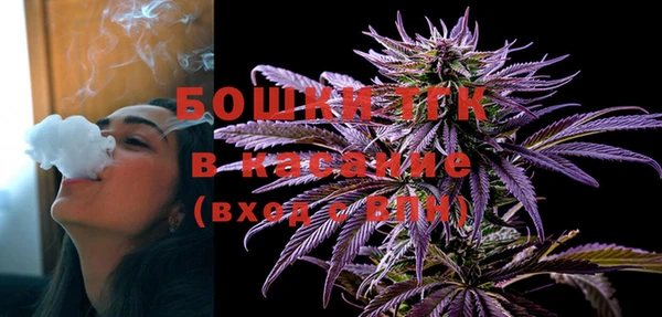 мефедрон VHQ Алексин