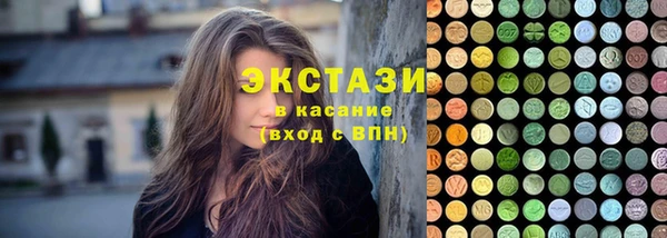 кокс Алзамай