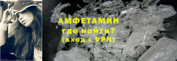 кокс Алзамай