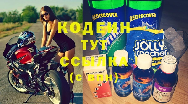кокс Алзамай