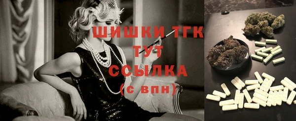 МДМА Алексеевка