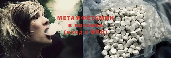 кокс Алзамай