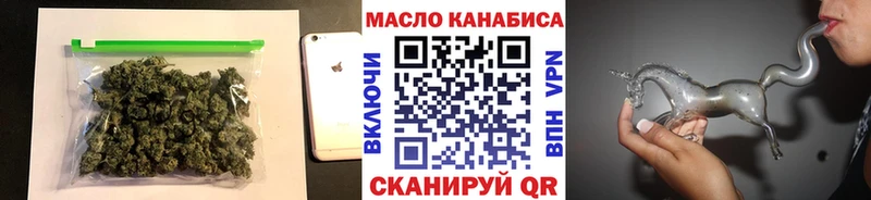купить закладку  Нововоронеж  Дистиллят ТГК концентрат 